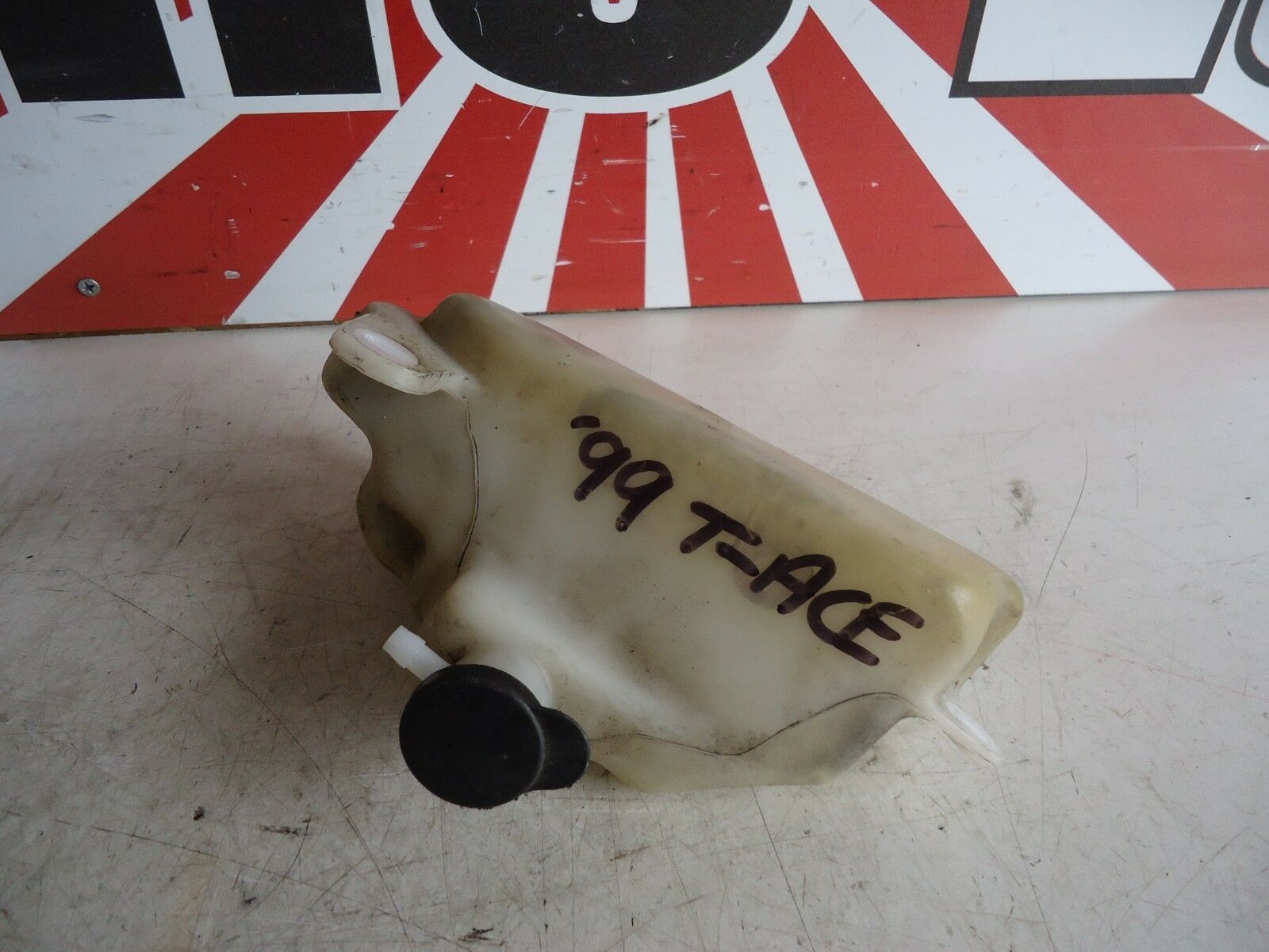 Yamaha YZF1000R Thunderace Water Bottle Expansion Tank