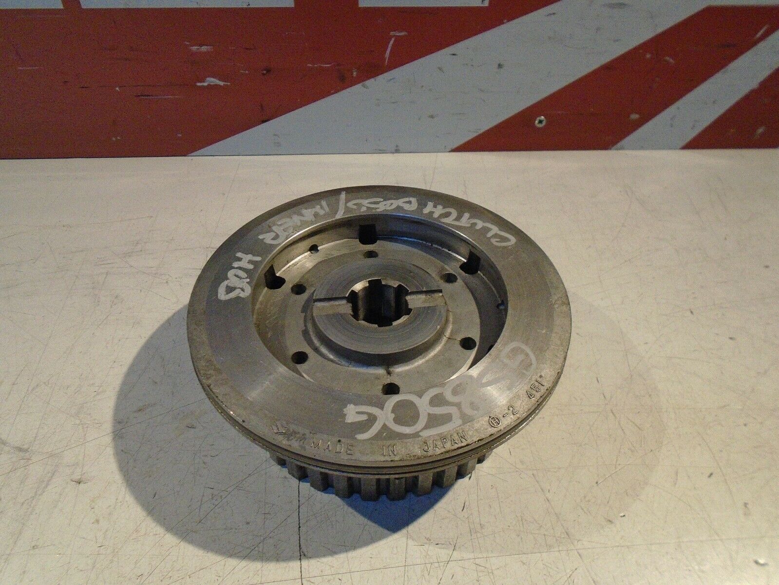 Suzuki GS850G Clutch Drum Boss