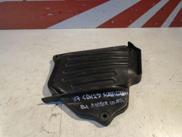 Honda CB125T Airbox Cover Panel