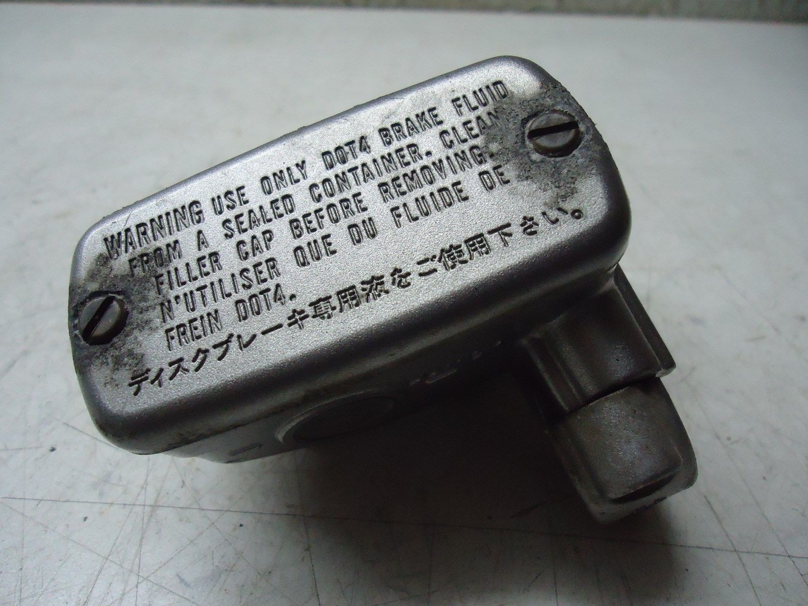 Honda VFR750F Front Brake Master Cylinder 