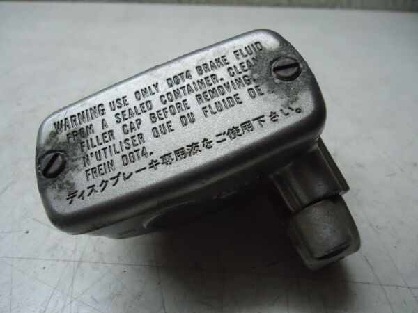 Honda VFR750F Front Brake Master Cylinder 