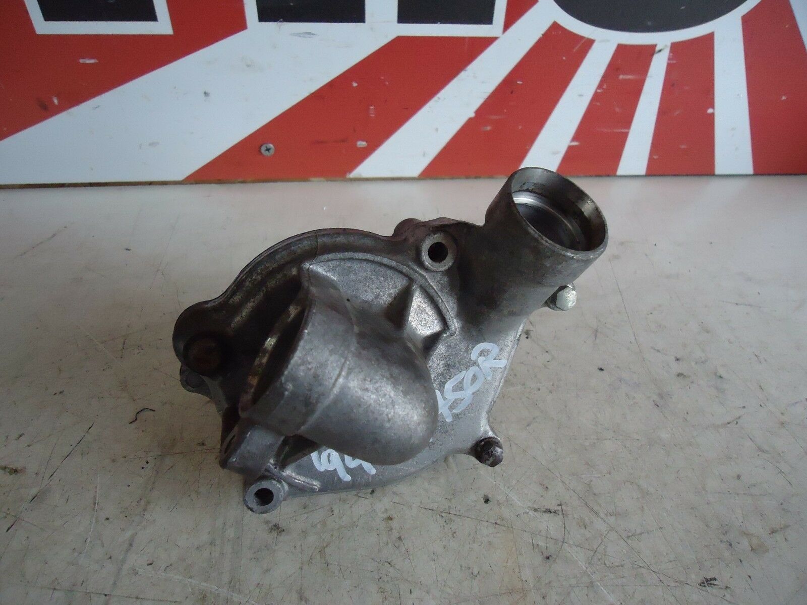 Yamaha YZF750R Engine Water Pump
