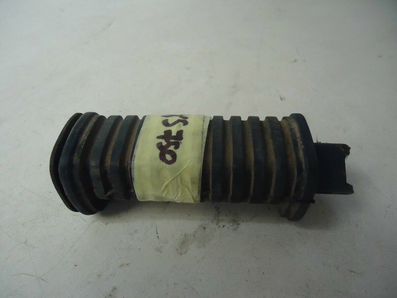 Yamaha XS750 Rear Footrest