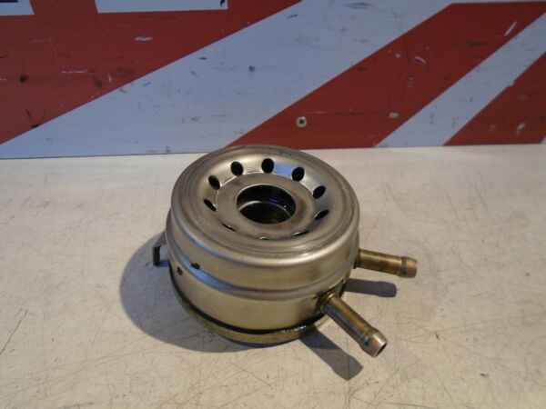 Suzuki GSXR750 Engine Oil Cooler GSX-R750