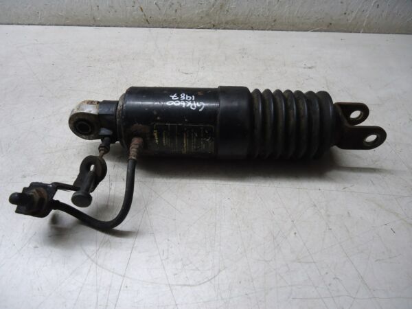 Kawasaki GPX600R Rear Shock Absorber