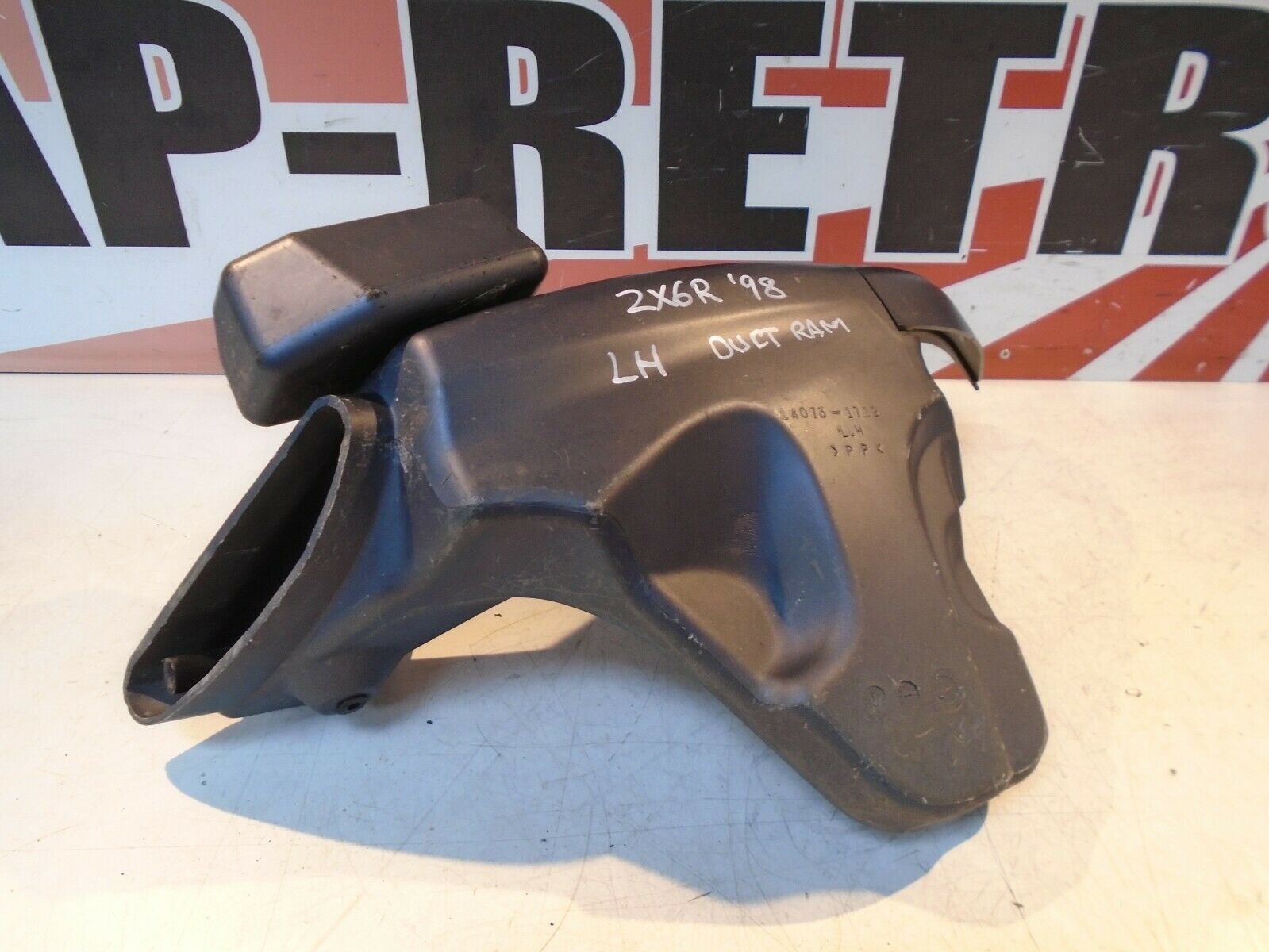 Kawasaki ZX6R Air Intake Duct