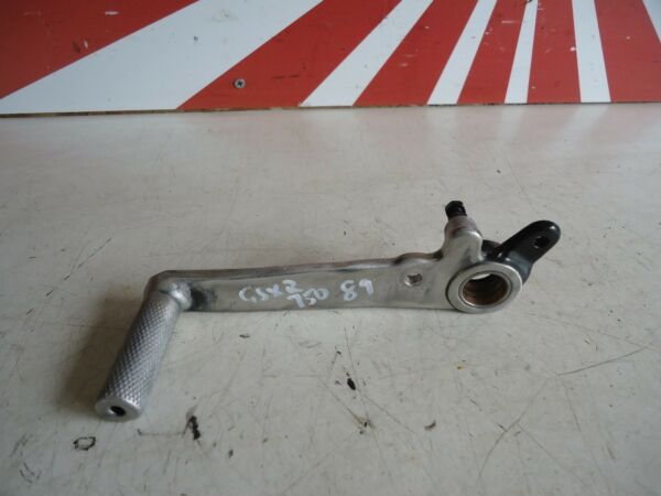 Suzuki GSXR750 Slingshot Rear Brake Pedal