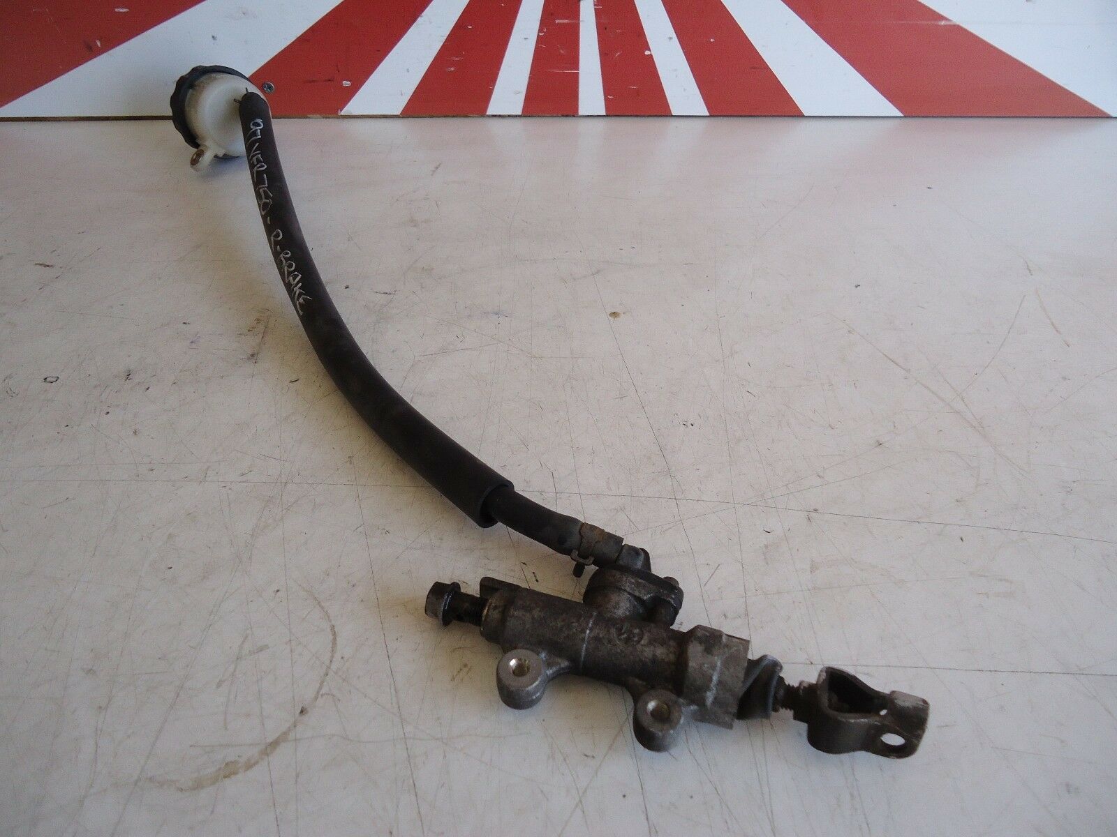 Honda VFR750F Rear Brake Master Cylinder 