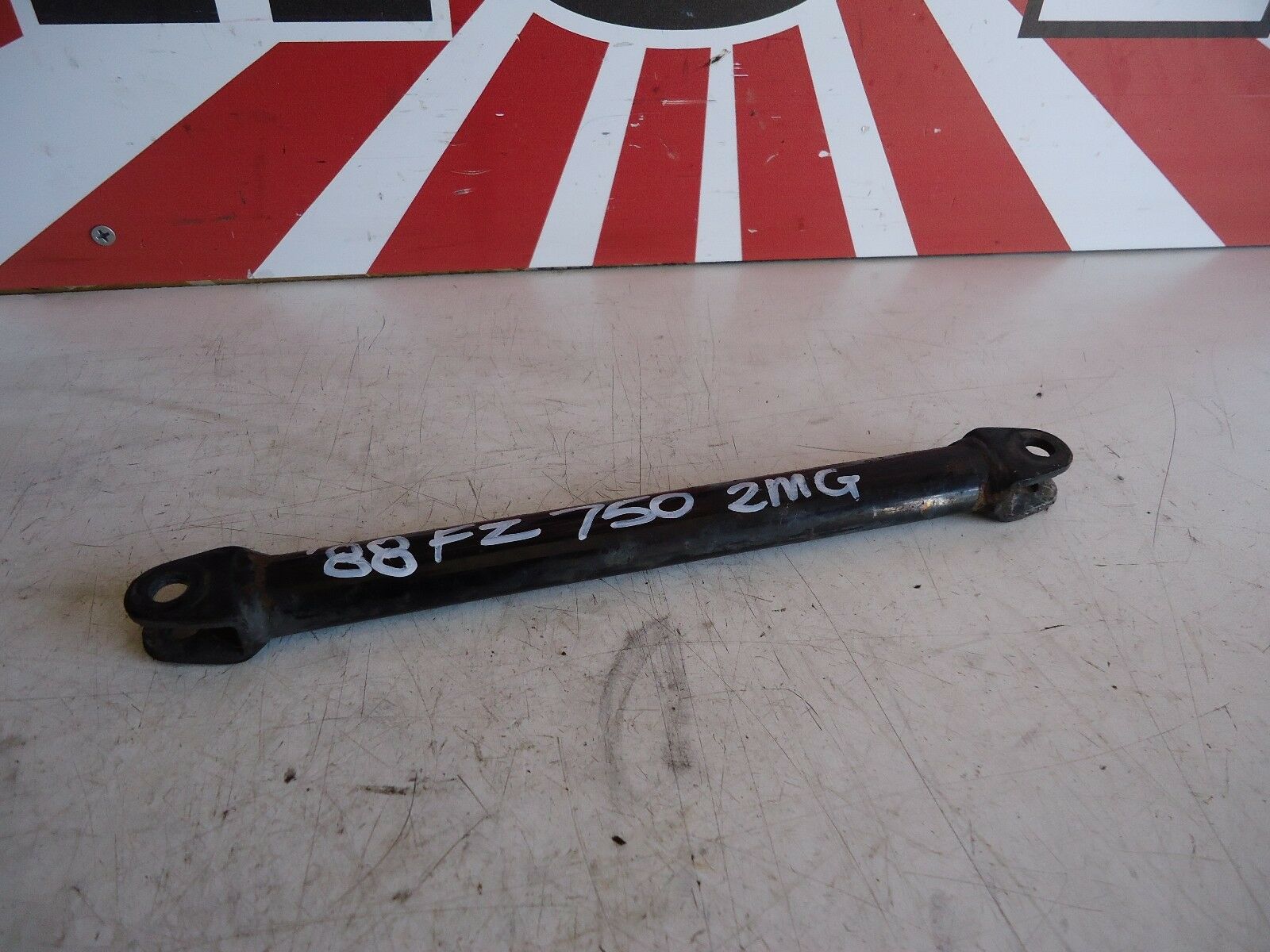 Yamaha FZ750 Torque Arm 