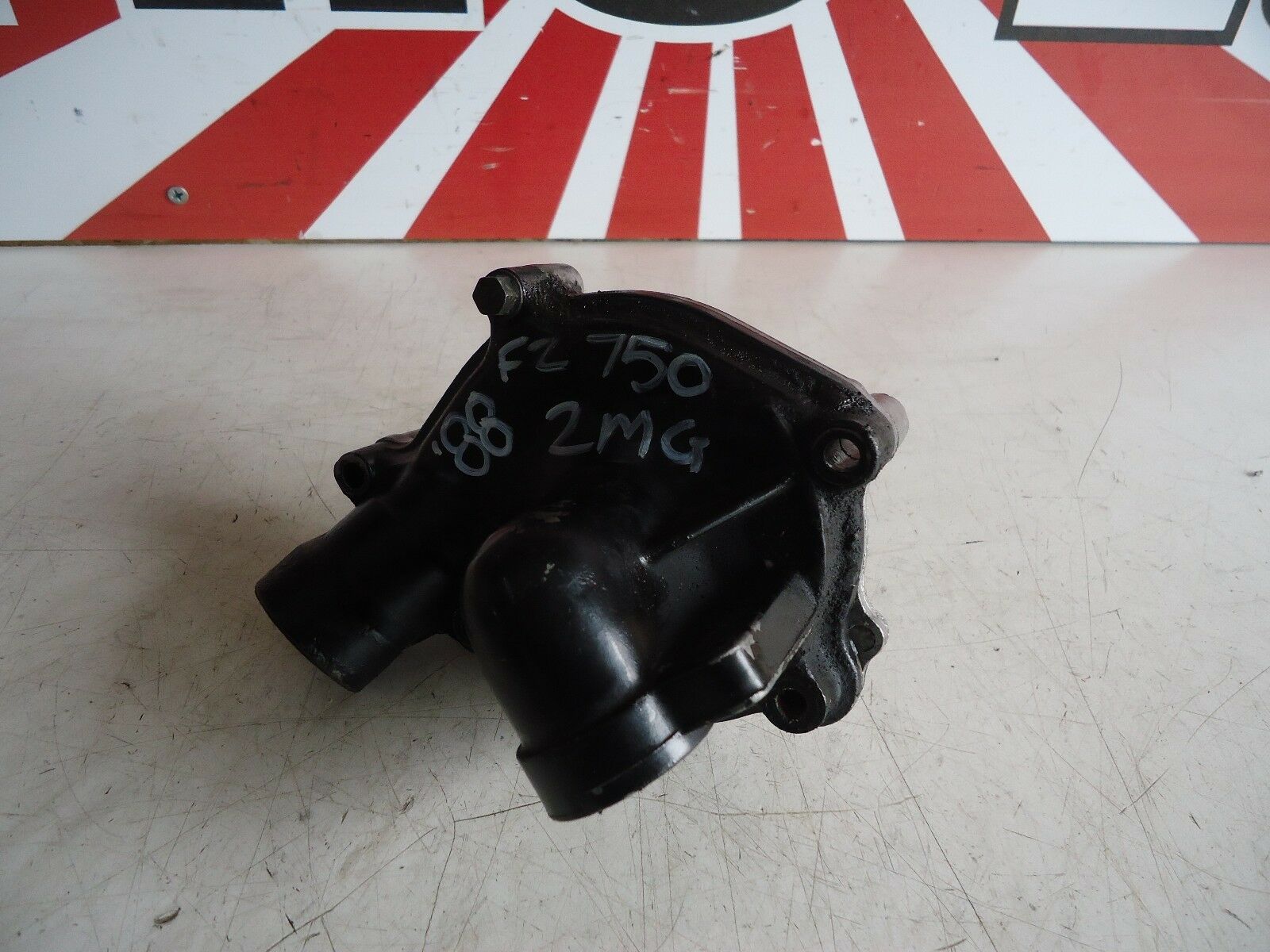 Yamaha FZ750 2MG Water Pump FZ750 Water Pump