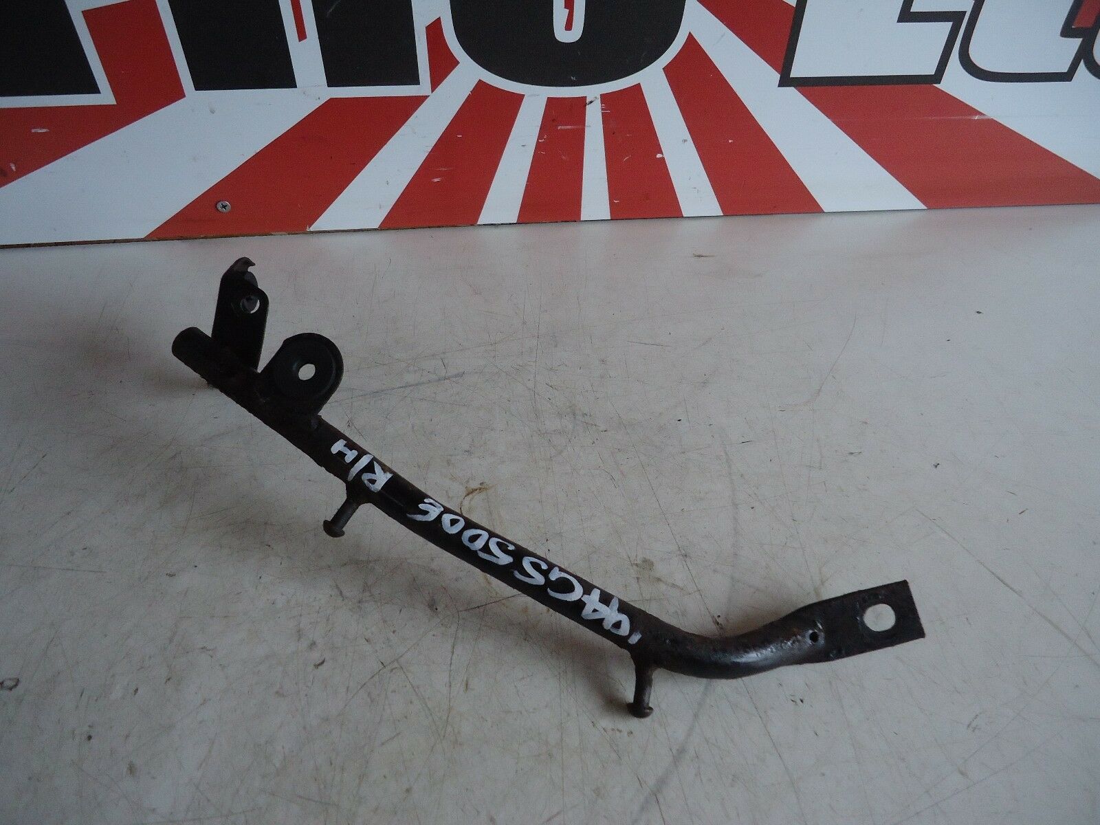 Suzuki GS500E Frame Side Rail