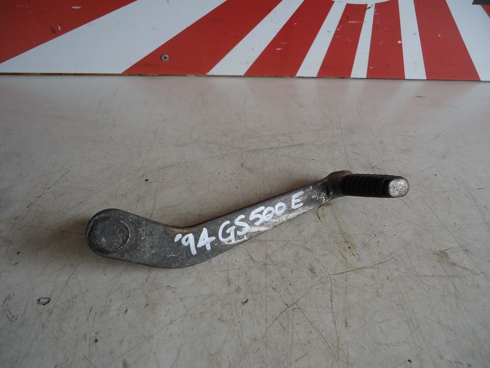 Suzuki GS500E Rear Brake Pedal
