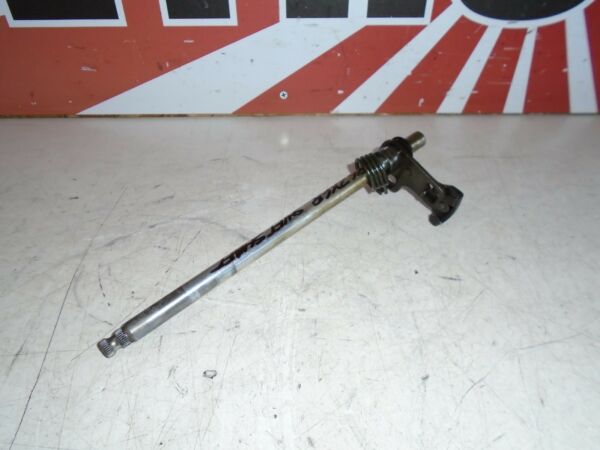 Kawasaki ZX6R Gear Change Shaft