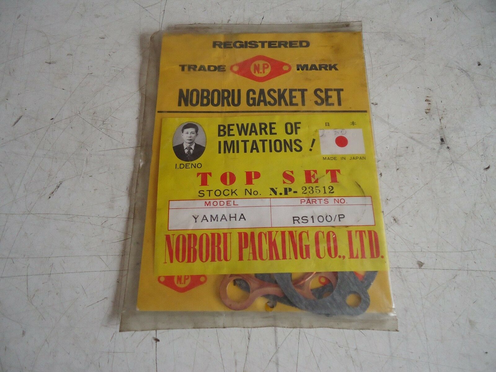 Yamaha RS100 Engine Top Gasket Kit 