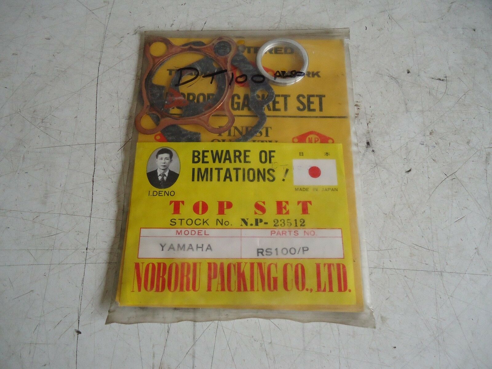 Yamaha RS100 Engine Top Gasket Kit 