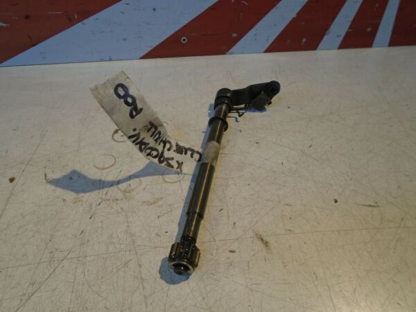 Yamaha XJ900s Diversion Clutch Actuator Arm XJ900
