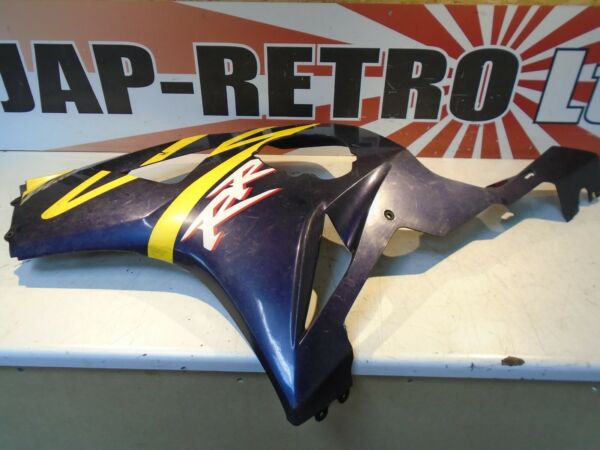 Honda CBR900RR Fireblade Fairing Panel 