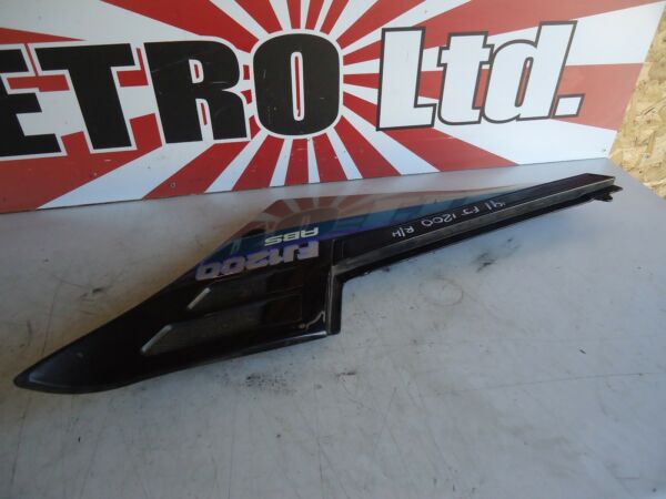 Yamaha FJ1200 RH Side Panel FJ Fairing Panel