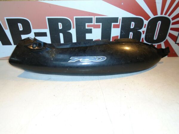 Suzuki GSX750F Side Fairing Panel