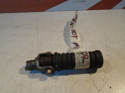 Suzuki SV650 Front Footrest