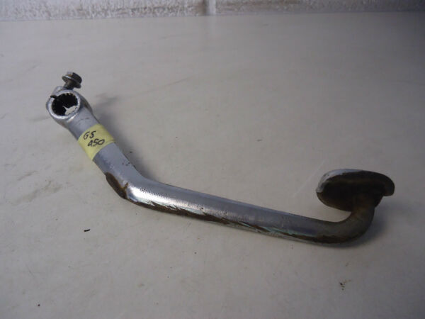 Suzuki GS450 Rear Brake Pedal 