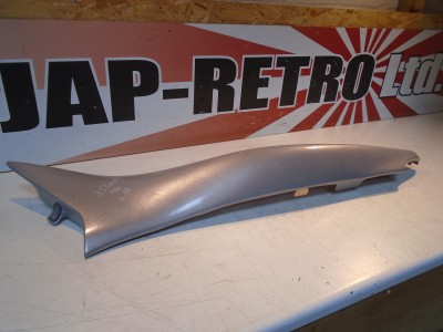 Yamaha XJ600 Diversion Fairing Side Panel