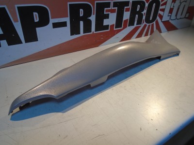 Yamaha XJ600 Diversion Fairing Side Panel
