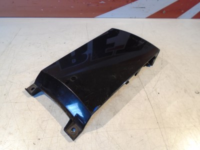 Yamaha XJ600 Diversion Rear Fairing Panel