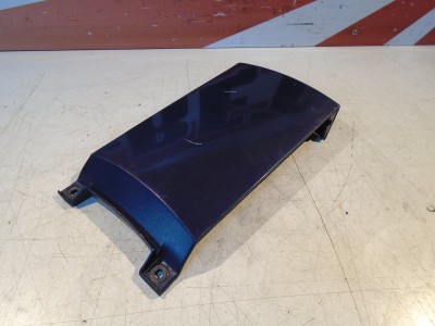 Yamaha XJ600 Diversion Rear Fairing Panel