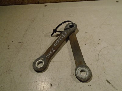 Yamaha FJ1200 Rear Shock Linkage Arms