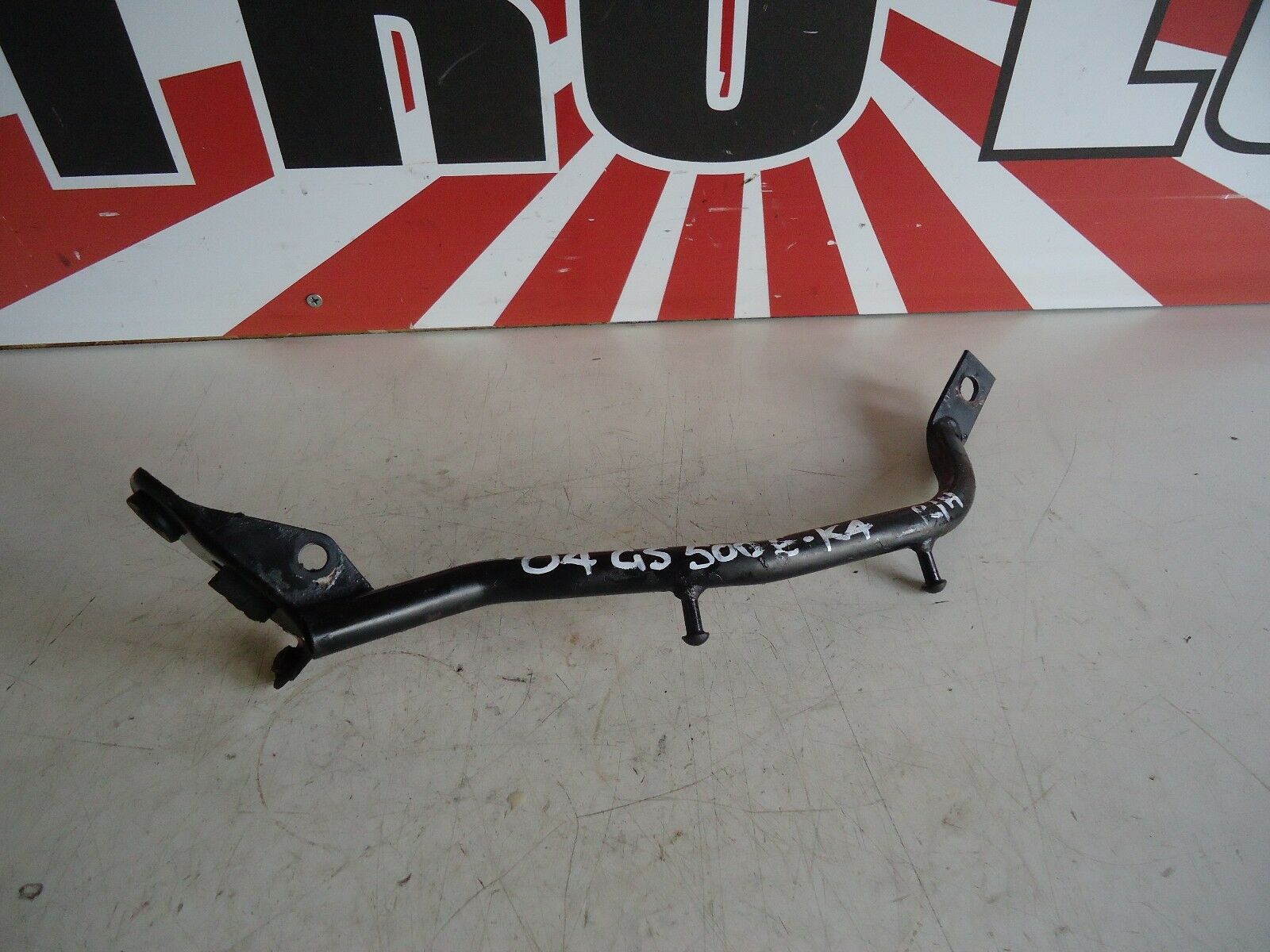 Suzuki GS500E Frame Side Rail