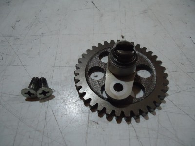 Kawasaki GPZ900R Oil Pump Gear