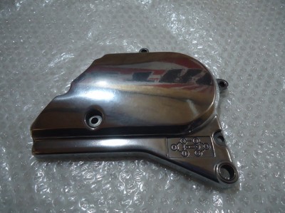 Suzuki GS850G Engine Casing Transmission Cover