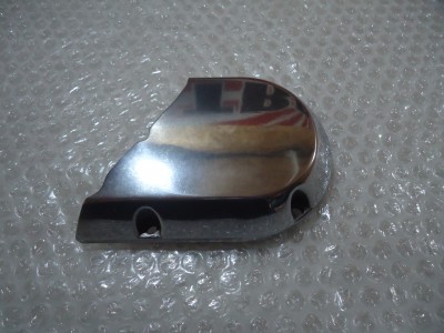 Suzuki GS550M Katana Engine Clutch Adjuster Cover