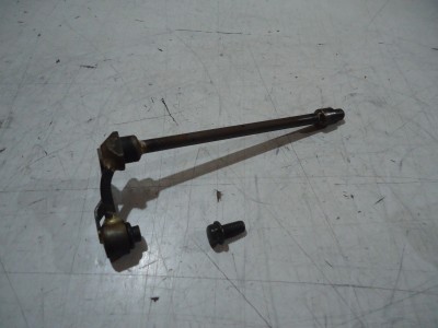Yamaha YZF1000R Thunderace Gearbox Oil Spray Bar