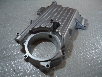 Kawasaki GPX750R Engine Sump Oil Pan