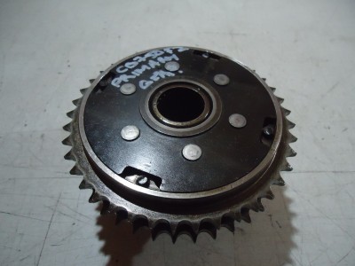 Honda CB750F2 Engine Primary Gear CB750 SOHC