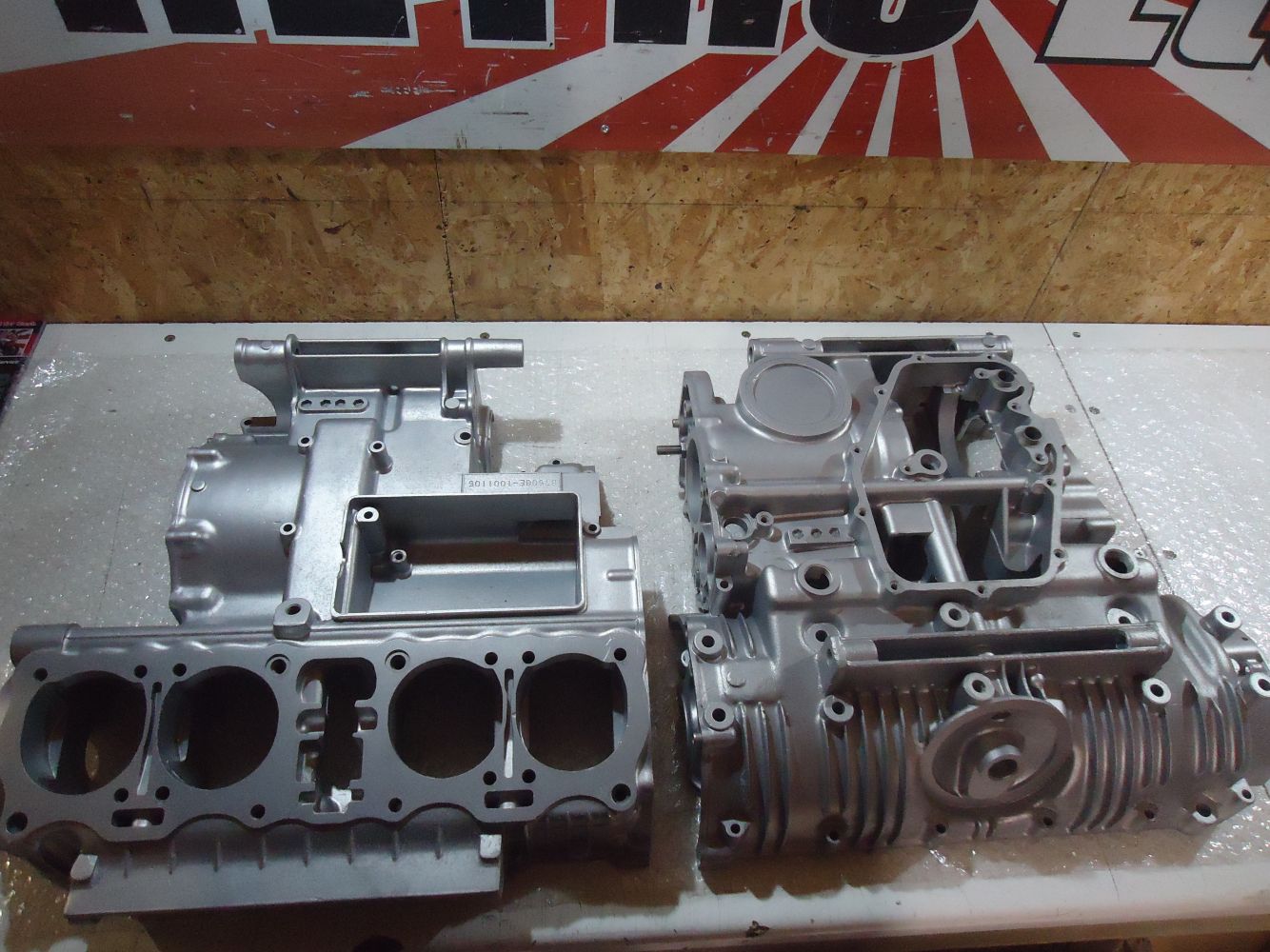 Honda CB750F2 Crankcases CB750 SOHC Engine Cases