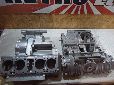 Honda CB750F2 Crankcases CB750 SOHC Engine Cases