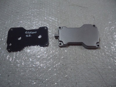 Suzuki GSX1100SZ Katana Engine Breather Cover GSX1100