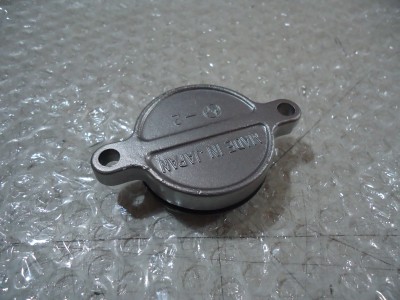 Kawasaki GPZ750 Unitrak Engine Starter Clutch Shaft End Cap GPZ 750 ZX750A