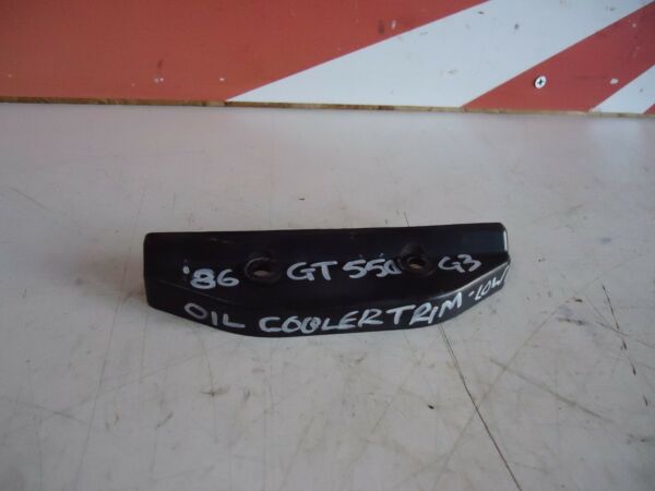 Kawasaki GT550 Oil Cooler Cover 1986 GT550 Cowl Trim